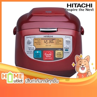 HITACHI หม้อหุงข้าวดิจิตอล 1.0 ลิตร สีแดง รุ่น RZ-D10VF DRE (13833)