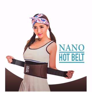 เข็มขัดอินฟราเรด ลดหน้าท้อง และลดอาการปวดหลัง Nano Hot Belt