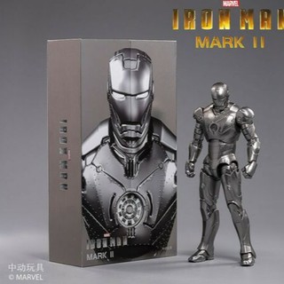 Zd TOYS โมเดลฟิกเกอร์ Iron Man MK 2 Mark II 7 Marvel MCU ของเล่นสําหรับเด็ก