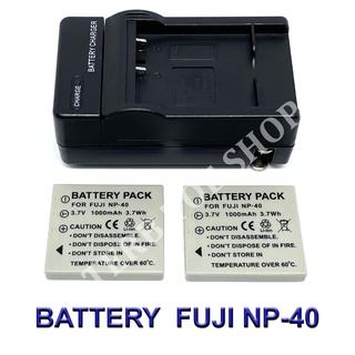 FNP-40 / FNP40 / NP-40 / NP40 Battery and Charger for Fujifilm F610 Zoom,F650,F700,F710,F810,F811,J50,V10,Z1,Z2,Z3,Z5 FD