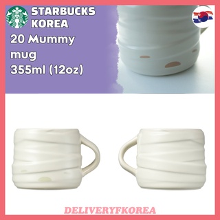 【 Starbucks 】Starbucks Korea 2020 Mummy mug 355ml (12oz)