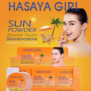 H6059 แป้งพัฟกันแดด HASAYA GIRL SUN POWDER แป้งพัฟSPF 45++คุมมัน แป้งพัฟ แป้งพัฟคุมมัน แป้งพัฟพกพา แป้งพัฟ