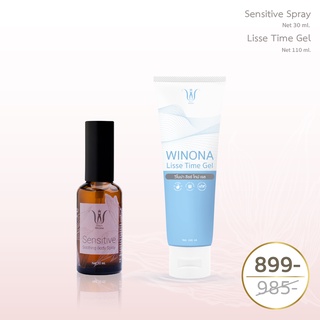 Winona (วิโนน่า) Set จับคู่ sensitive spray 30ml + Lisse Time Gel 110 ml