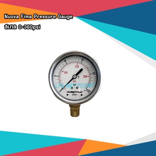 เกจวัดแรงดันแก๊ส LPG Pressure Gauge สเกล 0-360psi