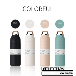 ✨พร้อมส่ง✨ กระบอกน้ำเก็บอุณหภูมิ minimal กระติกน้ำเก็บความร้อนความเย็น 350ml แก้วเก็บความเย็น สไตล์มินิมอล