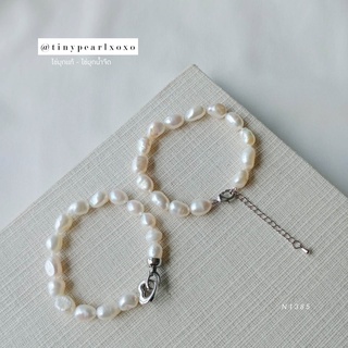 สร้อยข้อมือไข่มุกแท้ Baroque Pearl Bracelet ไข่มุกใหญ่ 8-9mm มุกบาร็อค ทรงไข่ ไข่มุกน้ำจืด Tinypearlxoxo N1385