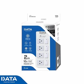 DATA DT4418 ปลั๊ก มอก. 4ช่อง 4สวิตซ์ เต้าเดี่ยว สาย 2เมตร VCT 3x0.75 2 เมตร