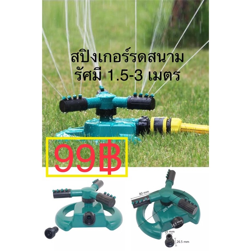 My Image 60