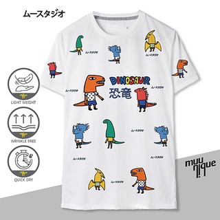 MUUNIQUE Graphic P. T-shirt เสื้อยืด รุ่น GPT-200