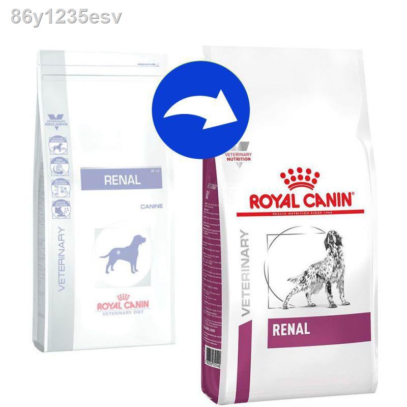 ▬Royal Canin Renal 14 Kg อาหารสุนัขโรคไต สุนัขโรคไต อาหารสุนัข โรคไต สุนัข VD Dog Dry Food