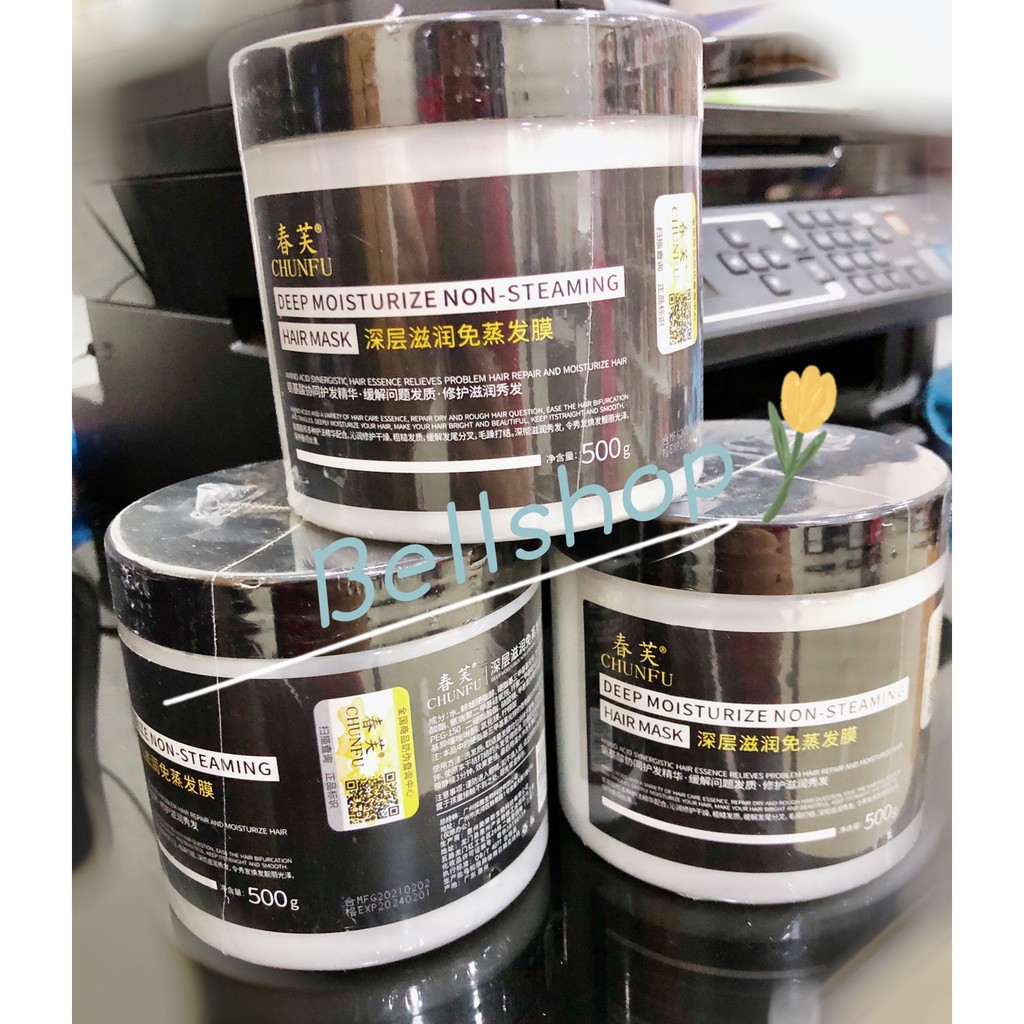 CHUNFU ครีมหมักผม เคราตินหมักผมที่มาแรงที่สุด (500g) 1กระปุก