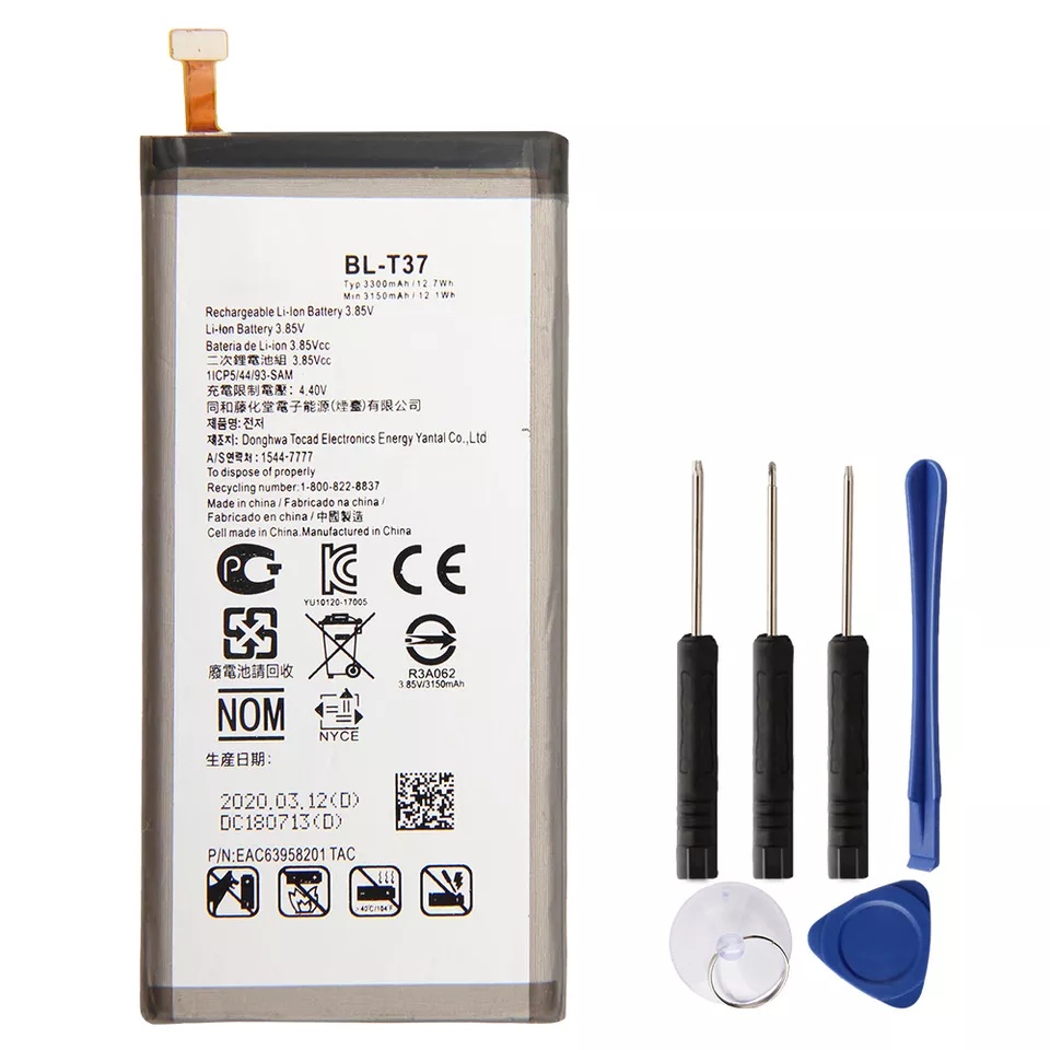 แบตเตอรี่LG V40 ThinQ Q710 Q8 2018 รุ่นQ815L Authenic( BL-T37) 3300mAh + ฟรีเครื่องมือ