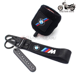 BMW BMW modified motorcycle keychain S1000RR S1000XR S1000R HP4 key lanyard