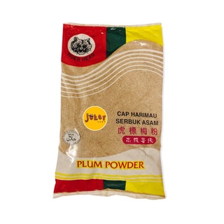 ผงบ๊วย  Plum Powder 400กรัม (ตราเสือ)