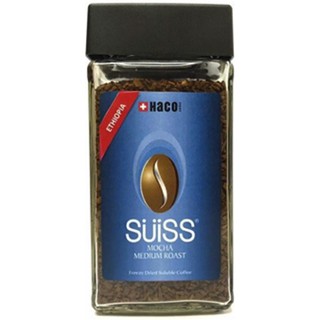 ﻿HACO Suiss Mocha Medium Roast Instant Coffee (Switzerland Imported) 100g.