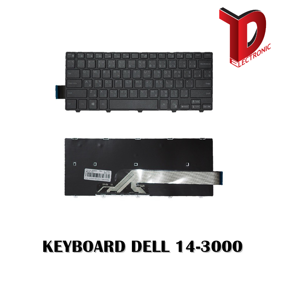 คีย์บอร์ดโน๊ตบุ๊ค keyboard Dell INSPIRON 14-3000 14-5000 3468 3470 3441 3442 3443 7447 5458 5455 5451 TH-ENG