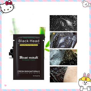 บ๊ายบายกับหัวดำ Nose Mask Female Tools Peel Off 6g