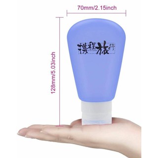 ขวดซิลิโคนแบ่งครีม,เจล ศูนย์ยากกาศ เซท 4 ขวด Silicone bottle divider gel cream