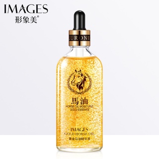 เซรั่มน้ำมันม้าทองคำ บำรุงผิวให้ขาวกระจ่างใส หน้านุ่มเด้ง ชุ่มชื้น Images Horse Oil Gold Essence 100 Ml.