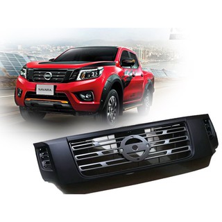 กระจังหน้าสำหรับรถ Nissan Navara Frontier NP300 ปี 2015-2017 สีดำด้านตัดบรอซ์ จำนวน 1 ชิ้น