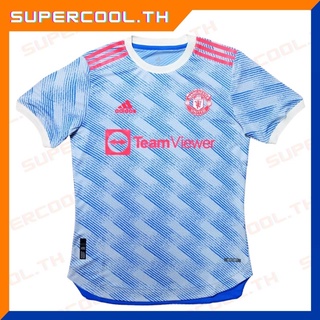 Manchester united 2021/22 Away Player เสื้อฟุตบอลแมนเชสเตอร์ ยูไนเต็ด เยือน