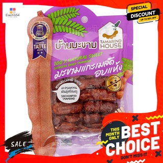 บ้านมะขามมะขามแกะเมล็ดอบแห้ง 35 กรัม TAMARIND HOUSE SEEDLESS DRIED TAMARIND35