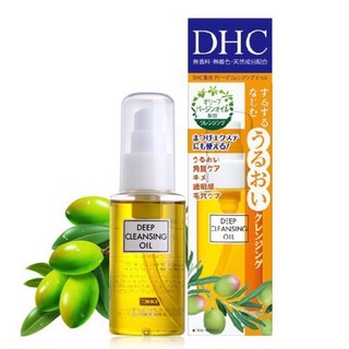 DHC Deep Cleansing Oil 70 ml