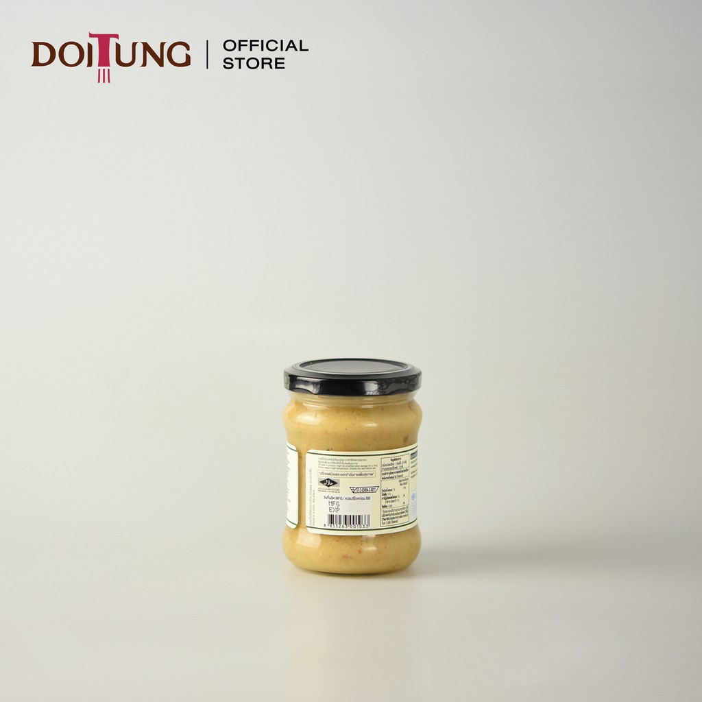 DoiTung Macadamia Natural Spread (200 g.) ถั่ว แมคคาเดเมีย สเปรด รสธรรมชาติ ดอยตุง - รูปที่ 2