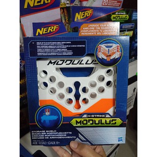 Nerf Modulus Storage Shield Accessory