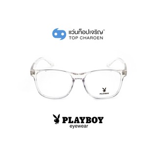 PLAYBOY แว่นสายตาทรงเหลี่ยม PB-35504-C3 size 54 By ท็อปเจริญ