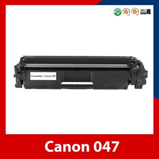 หมึกพิมพ์เลเซอร์เทียบเท่า Canon 047 ใช้สำหรับรุ่นเครื่อง Printer LBP112 LBP113w MF112 MF113w