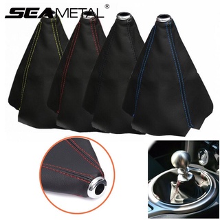 Seametal ปลอกหนังหุ้มเกียร์รถยนต์ 4 สี อุปกรณ์เสริม