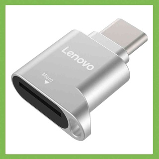 Lenovo D201 เครื่องอ่านการ์ด USB C TF Type C เป็นการ์ด TF สําหรับแล็ปท็อป โทรศัพท์