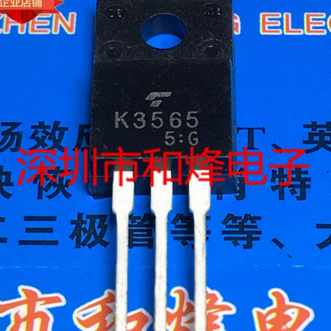 K3565 2SK3565 N-Channel MOSFET