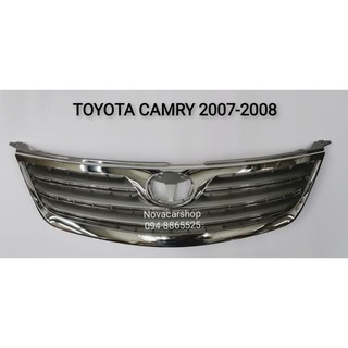 กระจ้งหน้า​ TOYOTA​ CAMRY​ 2007 2008​ ทรงเดิมติดรถ