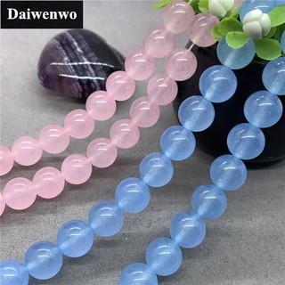 Pink Blue Agate Beads สีชมพูอาเกตสีฟ้าลูกปัดหินรอบ 4-12 มิลลิเมตรพลอยหลวม Spacer DIY สำหรับเครื่องประดับ