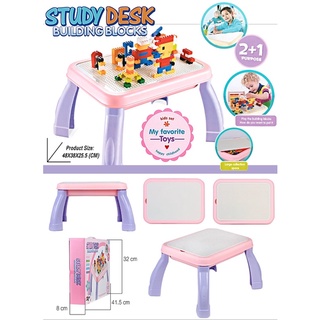 Study Desk โต๊ะตัวต่อบล็อค 2 in 1 เป็นโต๊ะทำการบ้านได้ แถมฟรี!! บล็อคตัวต่อ 120 ชิ้น