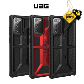 UAG - Monarch เคสสำหรับ Samsung Galaxy Note 20