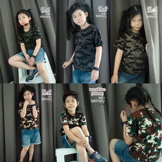 เสื้อทหารเด็กหญิง และ เด็กชาย มีหลายสีให้เลือก ใส่เท่ห์กันไป…