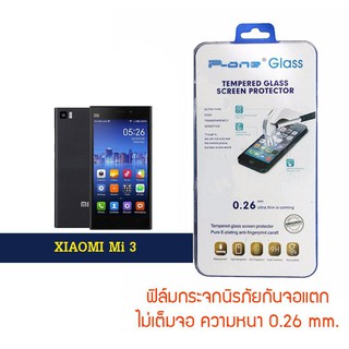 P-One ฟิล์มกระจก Xiaomi  Redmi 3 / เสี่ยวหมี่ Redmi 3 / เสี่ยวมี่ เรดมี่ 3  หน้าจอ 5 นิ้ว  แบบไม่เต็มจอ