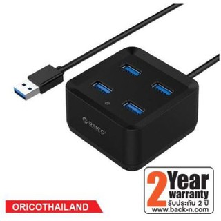 ORICO DH4U-U3 4 Ports USB 3.0 HUB ฮับ 4 พอร์ต USB 3.0 สายยาว 1 เมตร สีดำ