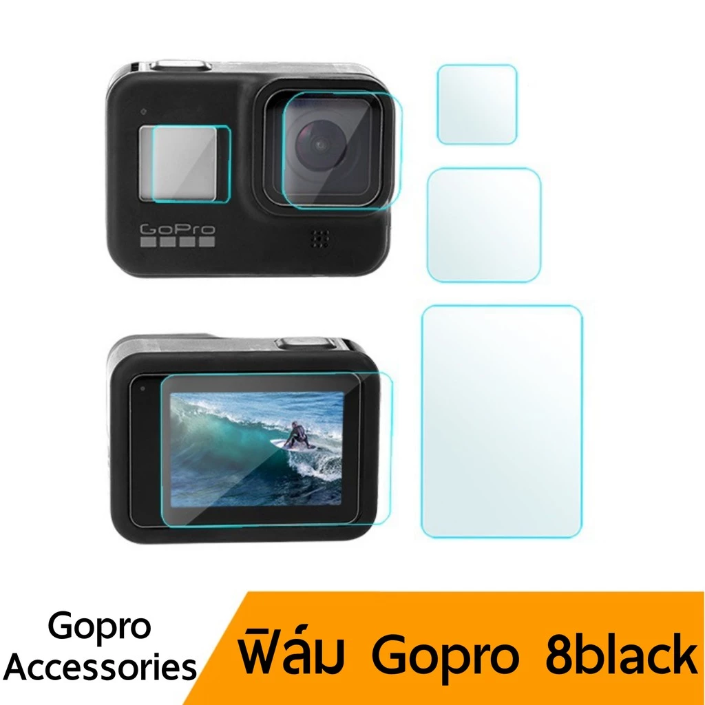 Gopro ฟิล์มกันรอย Gopro 11/10/9/8/7/6/5 Gopro Max thumbnail 4