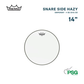 REMO USA: SE-0114-00 EMPEROR® HAZY SNARE SIDE DRUMHEAD, 14"