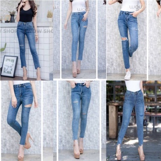 ป้าย wow shop 👖 กางเกงยีนส์เอวสูง สียีนส์ ทรงเดฟ