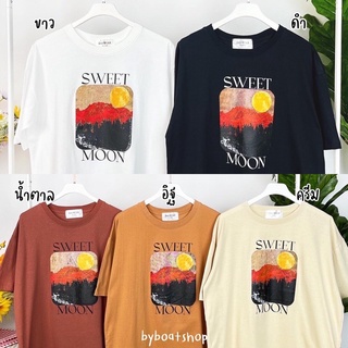 (📌ใส่โค้ด 8SN9YQ ลด 12%) พร้อมส่ง เสื้อยืดโอเวอร์ไซส์ลาย sweet moon 🌙 (ผ้าคอตตอน ใส่ได้ทั้ง ช-ญ)