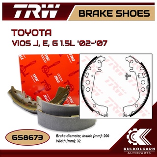 ก้ามเบรคหลัง TRW สำหรับ VIOS J, E, G 1.5L 02-07 (GS8673)