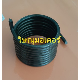 สปริงดึงเบาสตาร์ทเครื่องตัดหญ้า Mitsubishi Tu43 New / TB33 /Tb43 เกรดA