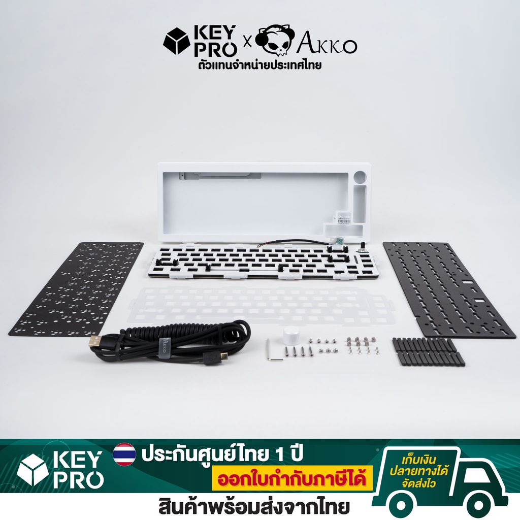คีย์บอร์ด AKKO MOD 008 เคสอลูมิเนียม ขนาด 65 RGB Hotswap Aluminum ...