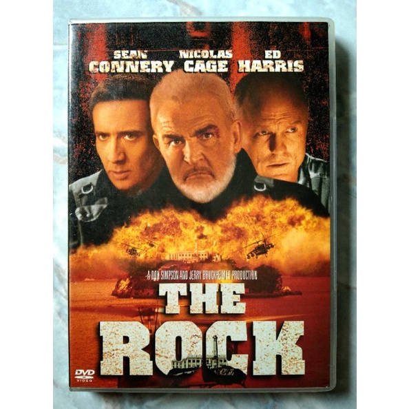 📀 DVD THE ROCK (1996) : เดอะ ร็อก ยึดนรกป้อมมหากาฬ