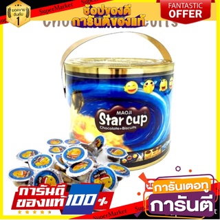 Maoji Star Cup Chocolate+Biscuits 100 ชิ้น